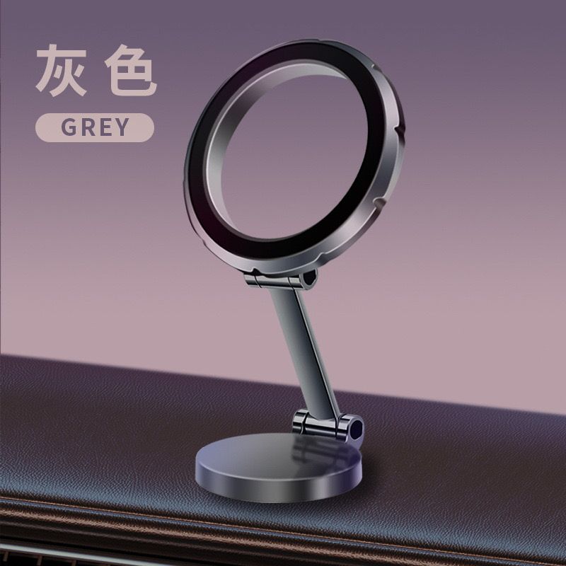 š„Magsafe Car Mount Magnetic Ring Holder